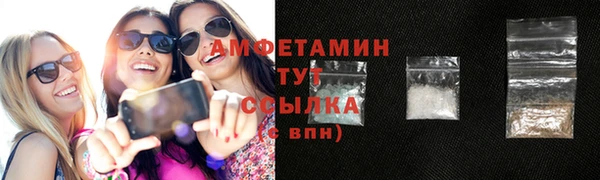 PSILOCYBIN Алексеевка