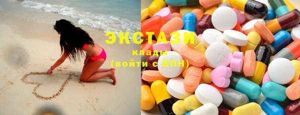 амф Алексин