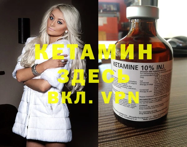 спайс Алзамай