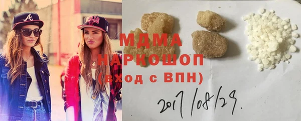 спайс Алзамай