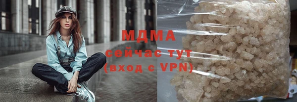 амф Алексин