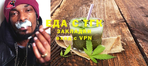 спайс Алзамай