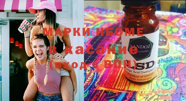 спайс Алзамай