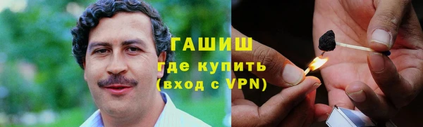 PSILOCYBIN Алексеевка