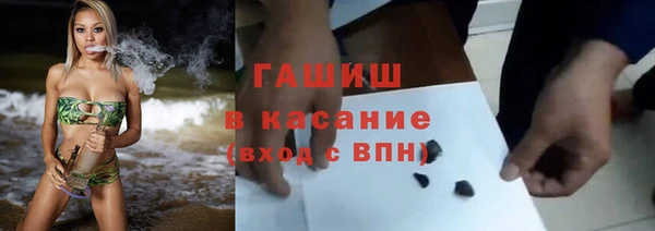 спайс Алзамай