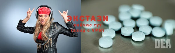 PSILOCYBIN Алексеевка