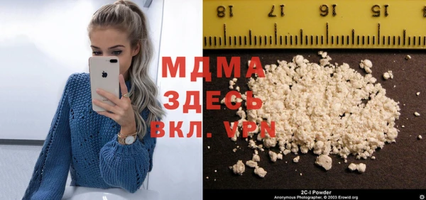 PSILOCYBIN Алексеевка