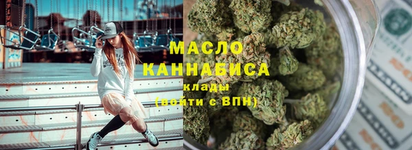 PSILOCYBIN Алексеевка