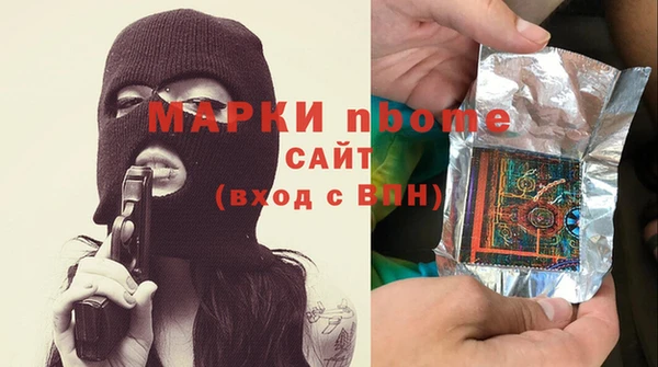 амф Алексин