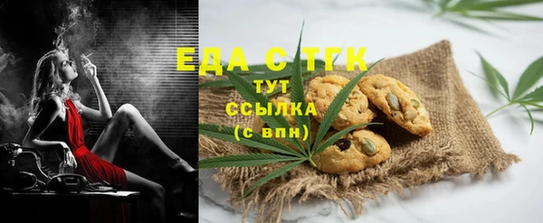 PSILOCYBIN Алексеевка